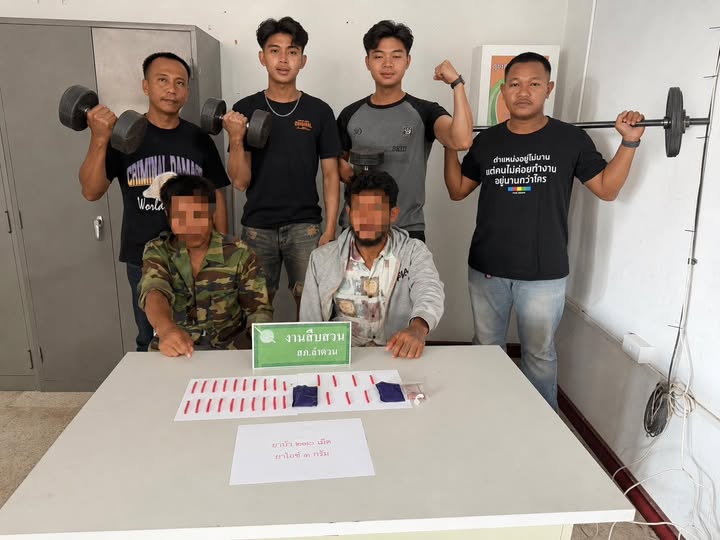 ร่วมลงแถวเคารพธงชาติ