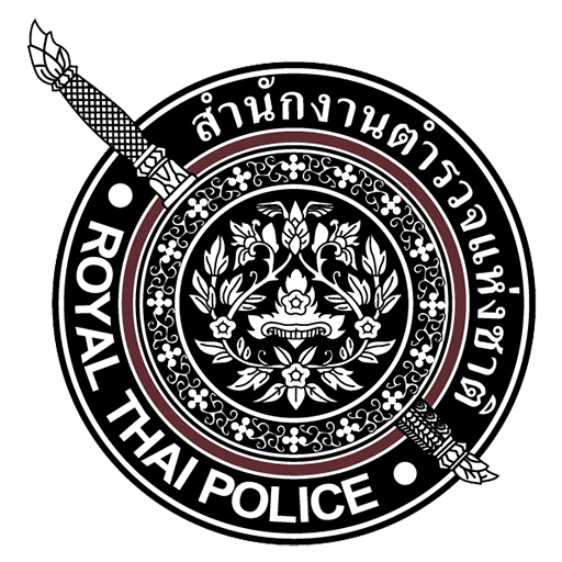 สถานีตำรวจภูธรลำดวน logo