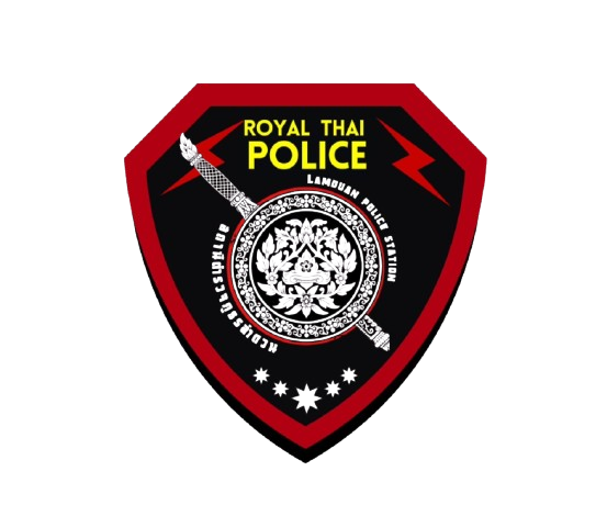 สถานีตำรวจภูธรลำดวน logo